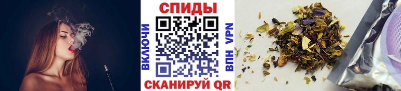 Бутират 1.4BDO  цена наркотик  Нахабино 