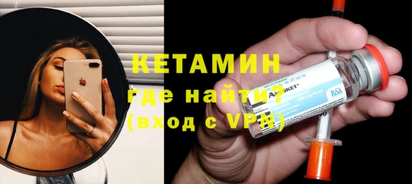 прущие крисы Бугульма