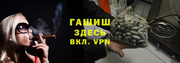 прущие крисы Бугульма