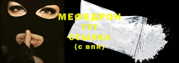 прущие крисы Верхнеуральск