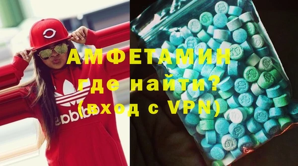 твердый Верхний Тагил