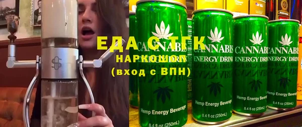тгк Богданович