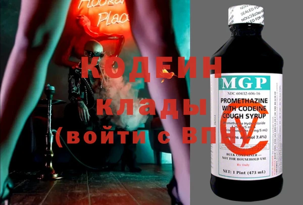 прущие крисы Верхнеуральск
