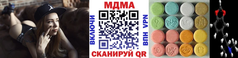 kraken ONION  Нахабино  МДМА VHQ 